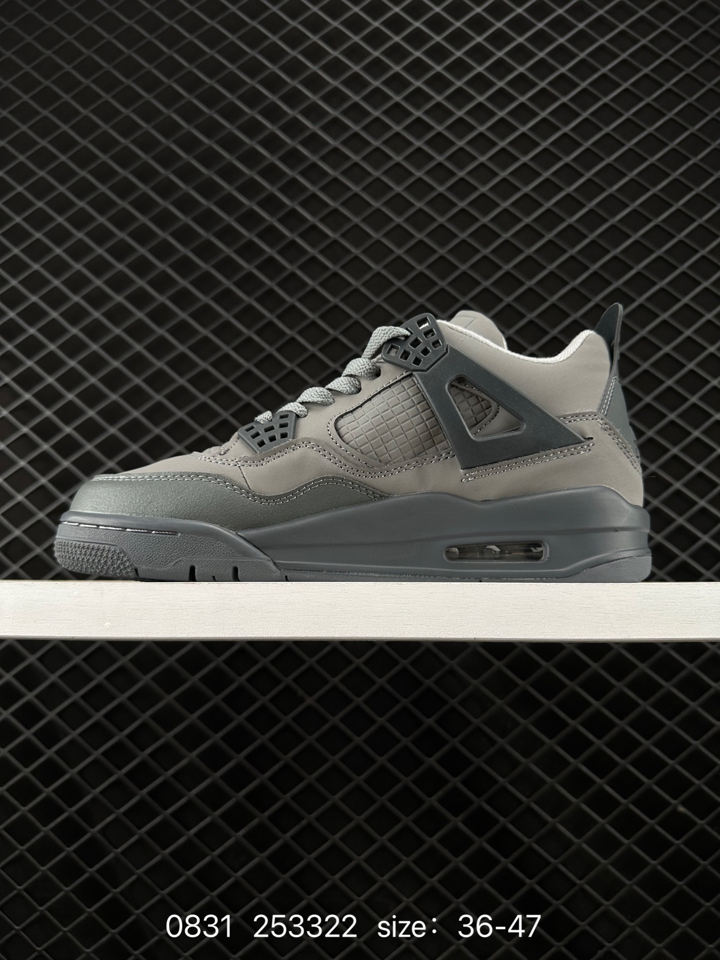 Air Jordan 4 RetroOff Noir